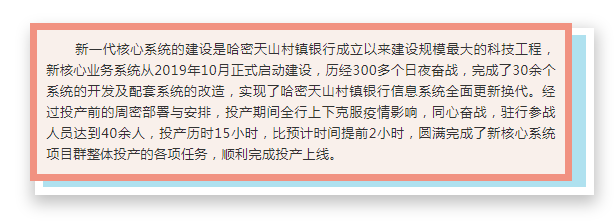 360截圖16341018102135113.png